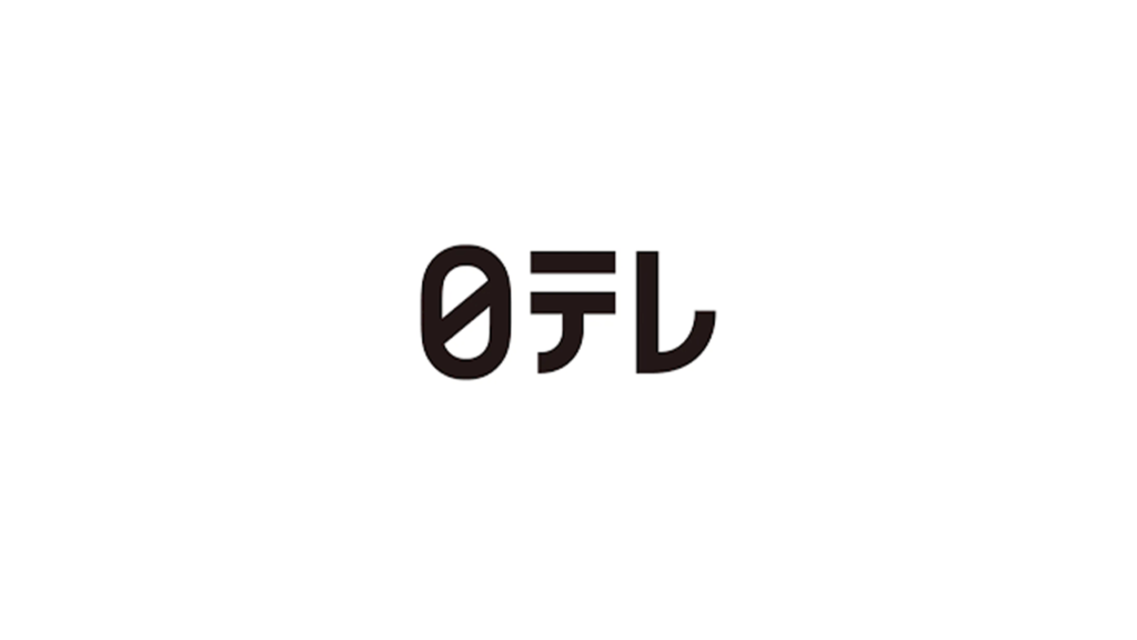 日テレ logo