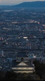 #inspire3
#株式会社アイネクスト