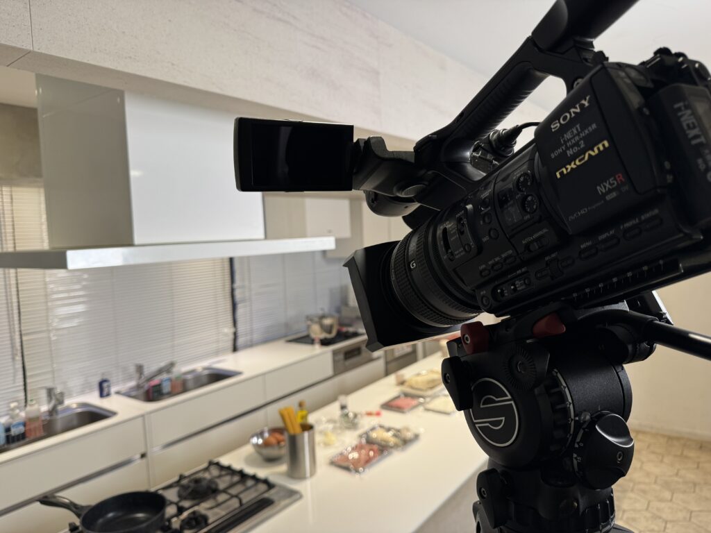 料理インサート